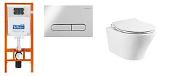 Комплект инсталляции 4в1 BelBagno (унитаз Acqua BB340CHR + система инсталляции BB002-80 4в1 с кнопкой смыва BB005-PR-CHROME) Комплект инсталляции 4в1 BelBagno (унитаз Acqua BB340CHR + система инсталляции BB002-80 4в1 с кнопкой смыва BB005-PR-CHROME)