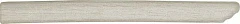 Ступень Ape Oregon A027103 3,2*33 Remate Gris L Ступень Ape Oregon A027103 3,2*33 Remate Gris L