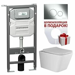 Комплект инсталляции Ceramicanova Envision, унитаз Metric Rimless, клавиша смыва Round хром