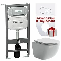 Комплект инсталляции Ceramicanova Envision, унитаз Forma Rimless, клавиша смыва Round белая