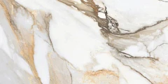 Керамогранит Global Tile Borghini GT120605403MCR 60*120 карвинг ректификат Керамогранит Global Tile Borghini GT120605403MCR 60*120 карвинг ректификат