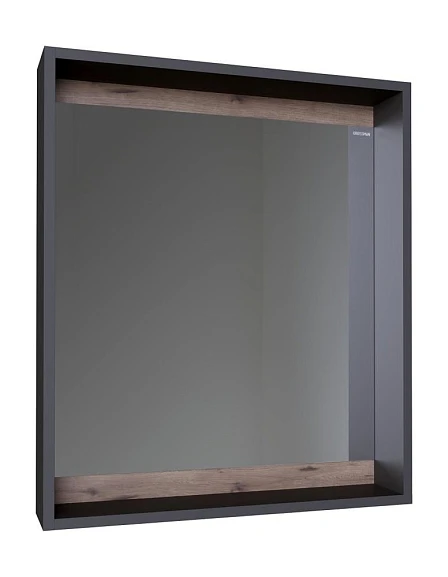 Зеркало Grossman Смарт 60 графит с полкой