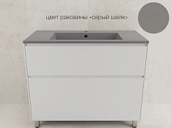 Тумба с раковиной Style Line Лима 100 напольная белая матовая (раковина Line 100*48 серый шелк)