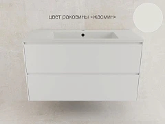 Тумба с раковиной Style Line Лима 100 подвесная белая матовая (раковина Line 100*48 жасмин)