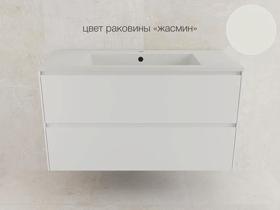 Тумба с раковиной Style Line Лима 100 подвесная белая матовая (раковина Line 100*48 жасмин)
