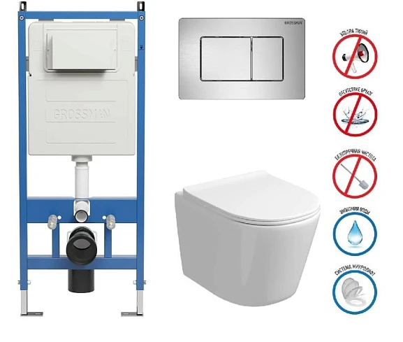 Комплект инсталляции Grossman с унитазом Tornado и кнопкой сатин