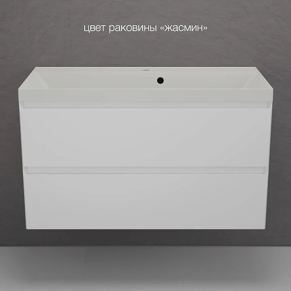 Тумба с раковиной Style Line Манхэттен 100 подвесная белая матовая (раковина Asti 100*45 жасмин)