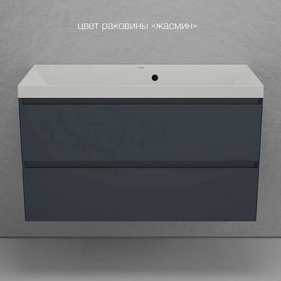 Тумба с раковиной Style Line Манхэттен 100 подвесная графит (раковина Asti 100*45 жасмин)
