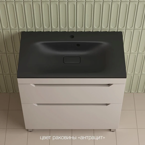 Тумба с раковиной Style Line Остин 80 напольная крем (раковина Фортуна 80*45 антрацит)