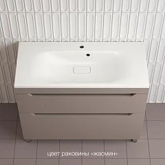 Тумба с раковиной Style Line Остин 100 напольная тауп темный (раковина Фортуна 100*45 жасмин) Тумба с раковиной Style Line Остин 100 напольная тауп темный (раковина Фортуна 100*45 жасмин)