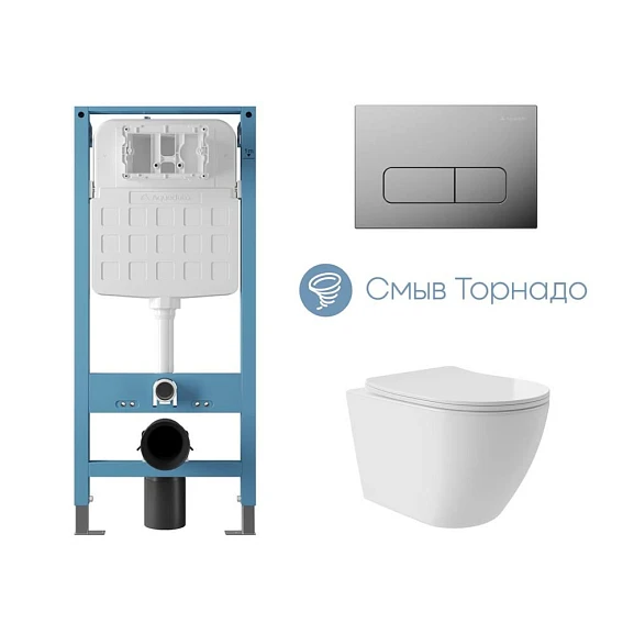 Комплект инсталляции Aqueduto Tecnica Novo с безободковым унитазом Ovo Plus Tornado белый глянец, клавиша смыва Forma глянцевый хром