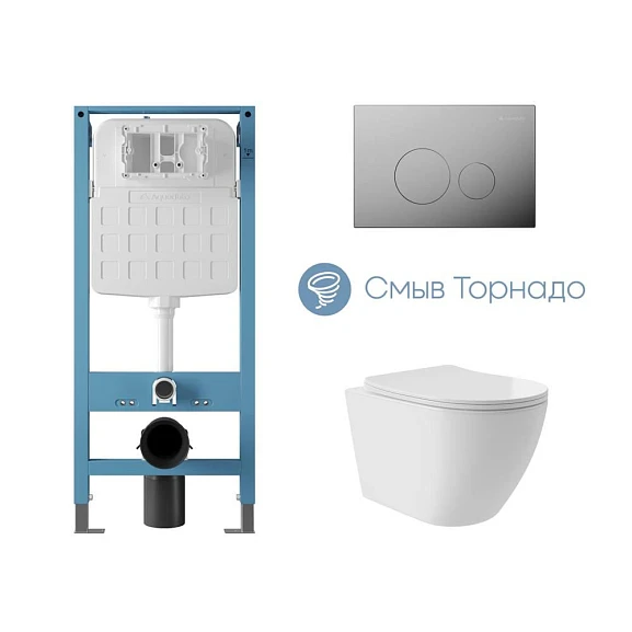 Комплект инсталляции Aqueduto Tecnica Novo с безободковым унитазом Ovo Plus Tornado белый глянец, клавиша смыва Circulo Novo глянцевый хром