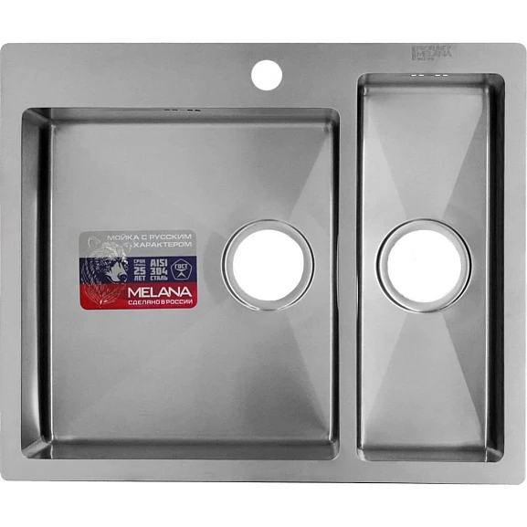 Кухонная мойка Melana ProfLine 61*51 полуторная врезная прямоугольная сатин L