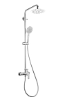Душевая стойка Allen Brau Eclipse 5.E1006-00, верх душ, руч.душ, без излива, хром Душевая стойка Allen Brau Eclipse 5.E1006-00, верх душ, руч.душ, без излива, хром