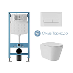Комплект инсталляции Aqueduto Tecnica Novo с безободковым унитазом Cone Plus Tornado белый глянец, клавиша смыва Retangulo белый глянец Комплект инсталляции Aqueduto Tecnica Novo с безободковым унитазом Cone Plus Tornado белый глянец, клавиша смыва Retangulo белый глянец