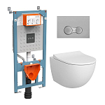 Комплект инсталляции Vitra Sento L-Box 9830B003-7207 клавиша смыва матовый хром Комплект инсталляции Vitra Sento L-Box 9830B003-7207 клавиша смыва матовый хром
