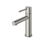 Смеситель Cezares Relax RELAX-LS2-IN для раковины с донным клапаном сатин Смеситель Cezares Relax RELAX-LS2-IN для раковины с донным клапаном сатин