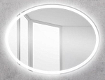 Зеркало BelBagno SPC-VST-750-900-LED-BTN 75*90 с Led подсветкой кнопочный выключатель Зеркало BelBagno SPC-VST-750-900-LED-BTN 75*90 с Led подсветкой кнопочный выключатель