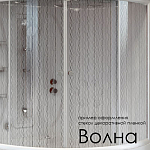 Декор на стекла душевой кабины Radomir Диана 2 (на выбор по фото) Декор на стекла душевой кабины Radomir Диана 2 (на выбор по фото)