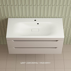 Тумба с раковиной Style Line Остин 100 подвесная крем (раковина Фортуна 100*45 жасмин) Тумба с раковиной Style Line Остин 100 подвесная крем (раковина Фортуна 100*45 жасмин)