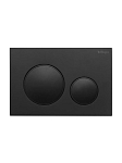 Клавиша смыва BelBagno BB-17C-NERO.M черная матовая Клавиша смыва BelBagno BB-17C-NERO.M черная матовая